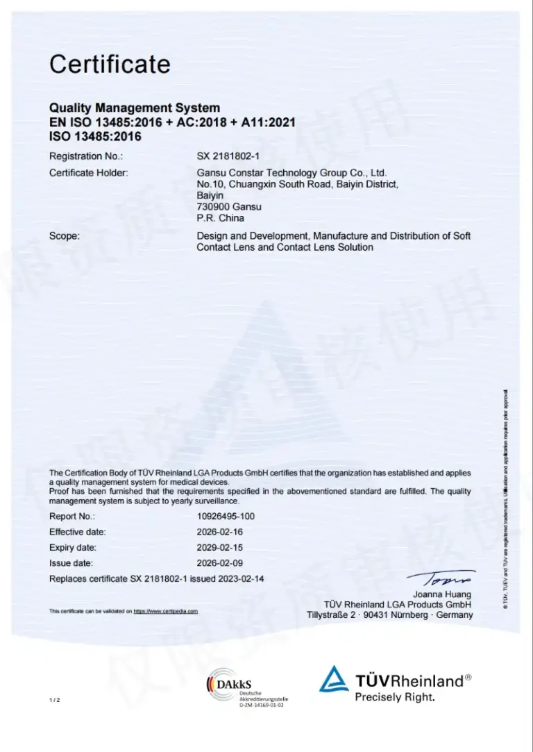 ISO 13485
